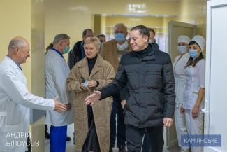 Белоусов