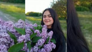 девушка