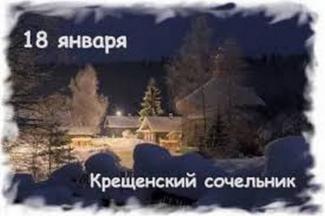 приметы