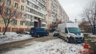 дом