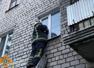 ГСЧС