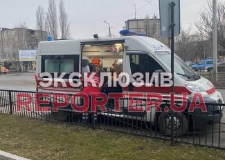 пьянь