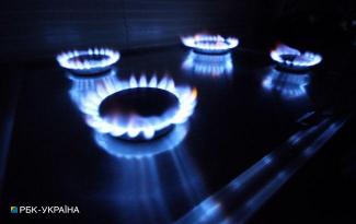 газ