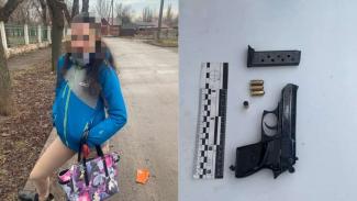 девушка