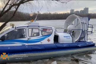 утоп