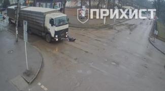 дтп
