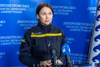 гсчс