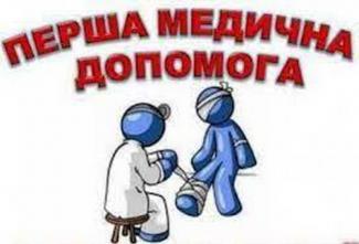 ф