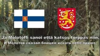молотов