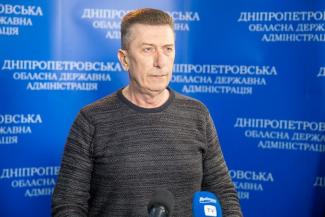соцпомощь
