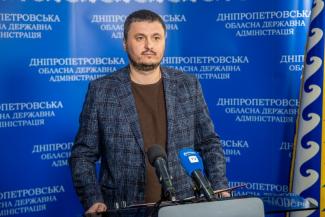 чегаль