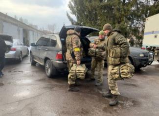 война