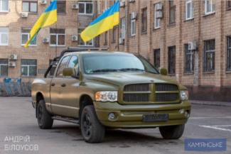 авто