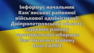 р