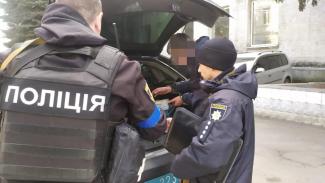 полиция