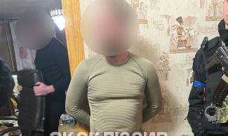 пьянь