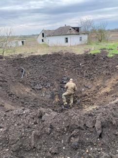 воронка