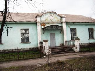 жэк