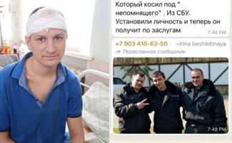п