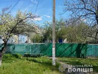 грабеж