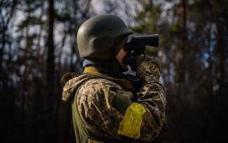 мобилизация