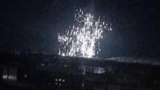 война