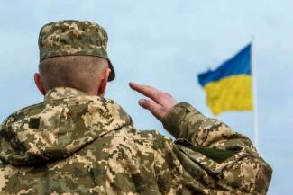 военный