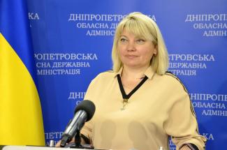 выплаты