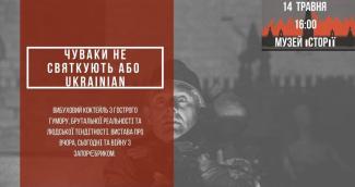 театр