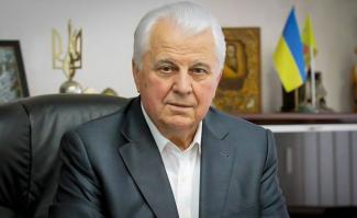 кравчук