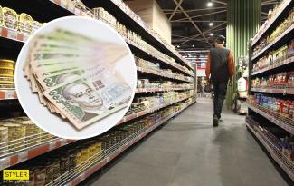 продукты