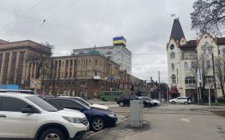днепр