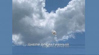 война