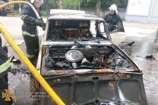 пожар