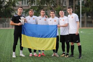 футбол