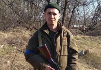 погиб