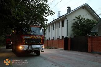 пожар