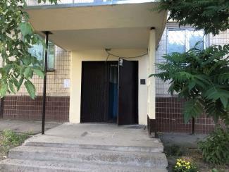 криминал