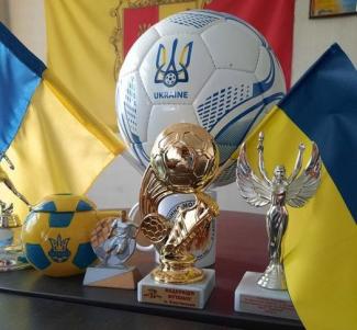 футбол