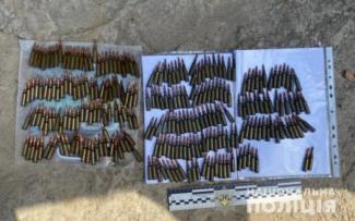 боеприпасы