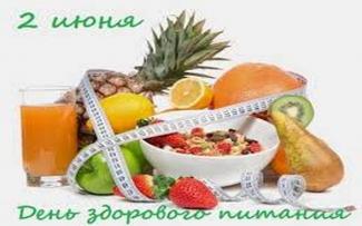 приметы