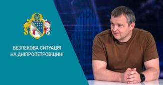 лукашук