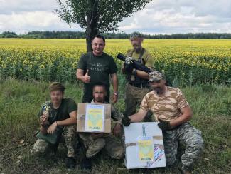 Нагорный