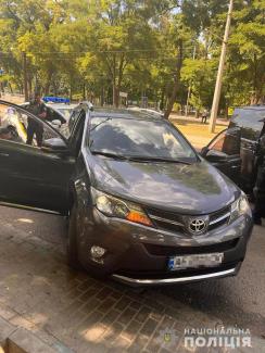 автомобиль