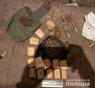 боеприпасы