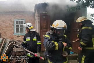 пожар