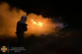 пожар