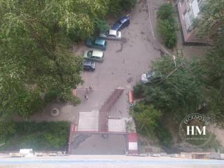 выпал