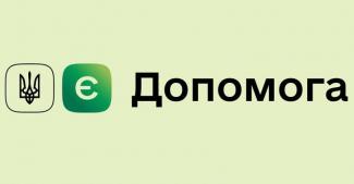 платформа