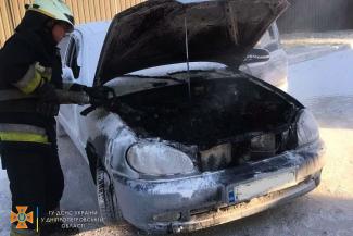 пожар